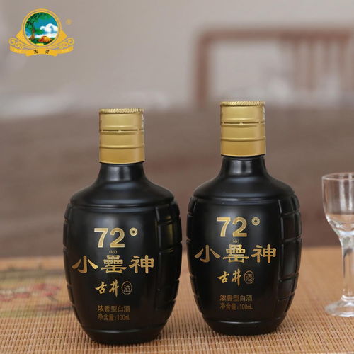 白酒加工 從原料到佳釀的工藝流程與關鍵要點