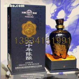 探索時間與匠心的結(jié)合——45°山西杏花村汾酒集團世家酒20年陳釀深度解析