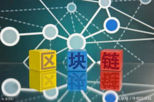 原子節(jié)點(diǎn) 區(qū)塊鏈物聯(lián)網(wǎng)的殺手級(jí)應(yīng)用，讓落地變得如此簡(jiǎn)單